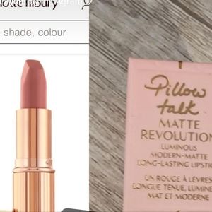 Pillow talk lipstick